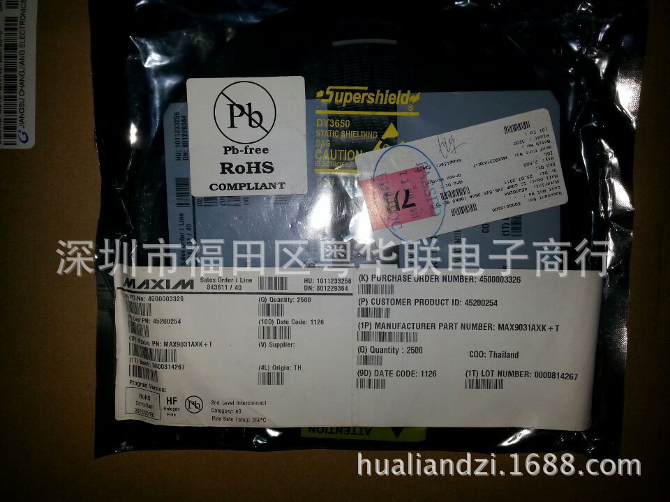 HSMS-2822-TR1G   SOT-23 射频二极管 华芯联电子全新原品牌