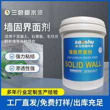 ����ӹ̠��̽��愩���������d��ɰ������ҷ�����͸�����愩���l