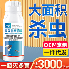 ��ƿ�b���x���nωș��������Bֳ������Ƶ��r�����ø�Ч�������