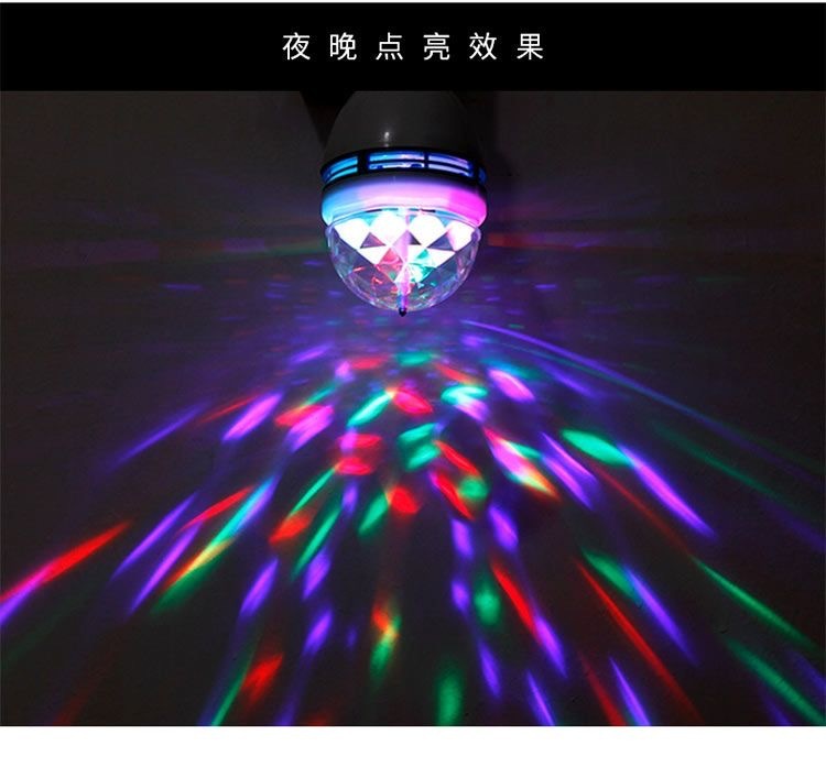 f6f0cf26-f090-43df-9010-fd3d99f67f38.jpe