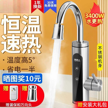 늟�ˮ���^�ٟἴ��ʽ�ӟ�N���������ԁ�ˮ�ӟ���Ða�����l