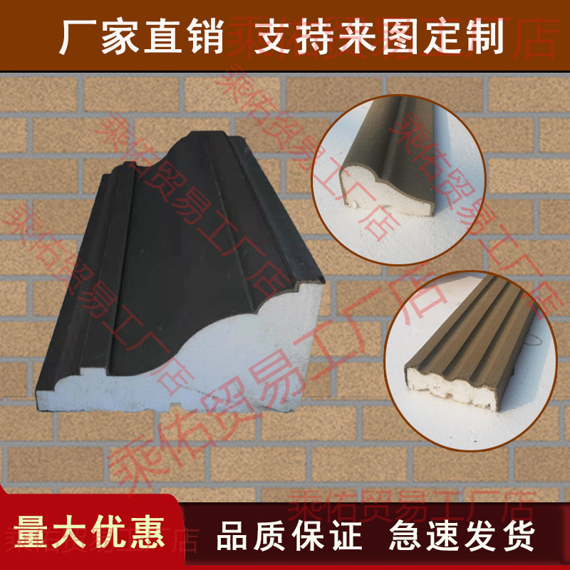 eps泡沫线条方型造型欧式造型别墅外墙装饰材料粱托腰线檐线窗套
