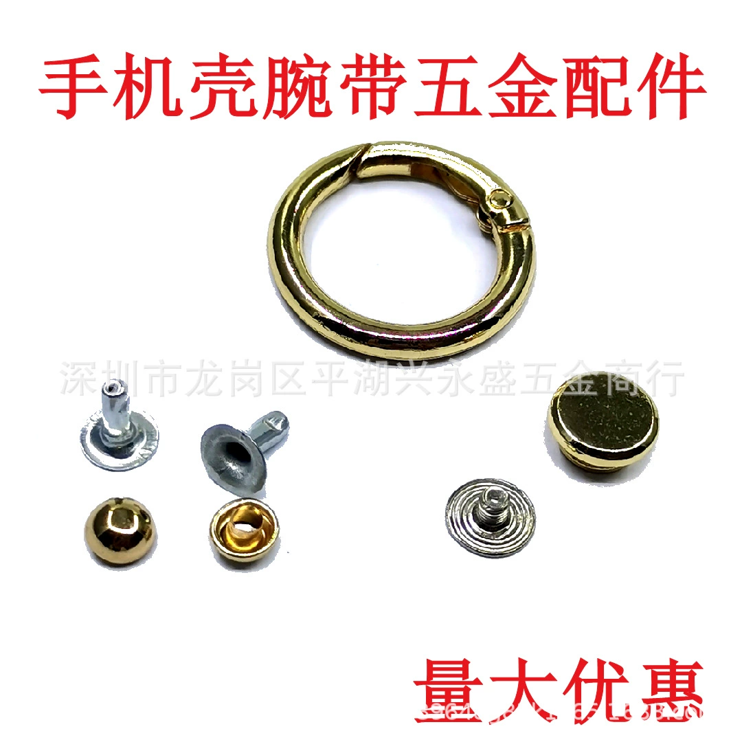 Оптовая Продажа с фабрики Чехол для мобильного телефона ремешок на запястье Аппаратные аксессуары чехол для мобильного телефона кронштейн аксессуары Пружинное Кольцо самолет I-образные ногти
