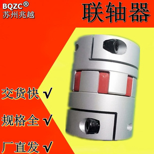 凳子带靠背
