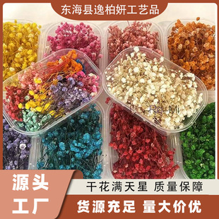 �M�����¿��׃��@�ɻ��ֹ�DIY�������ϰ���Ȼ������Ϟ�ƴ�Ϟ