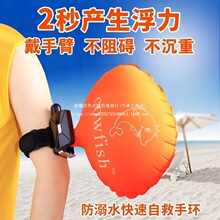 ��Ӿ����ˮ�����֭h�����Ծȱۭh��ˮ����~�ԄӚ��Ҿ����b��