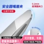 超薄圆口胡须胡子眉夹
