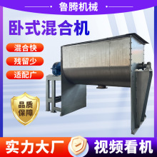 �S�ҹ��� ��ʽ�p�ݎ��ɷۻ�ϙC 늼ӟ��ɻ��ϙC���w��ʽ����C