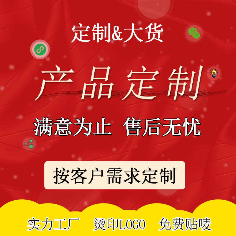 [Customized Mass Production of Products] High-End Jewelry Boxes, Watch Storage Boxes, Gold-Stamped Watch Boxes, Double-Layer Custom-Made with Hot-Stamped Logo