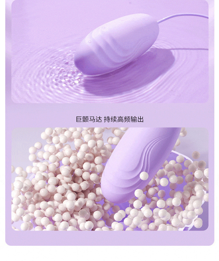 Mystery Teasing Retractable Sucking Vibrator for Women with Remote Control — detail image 10