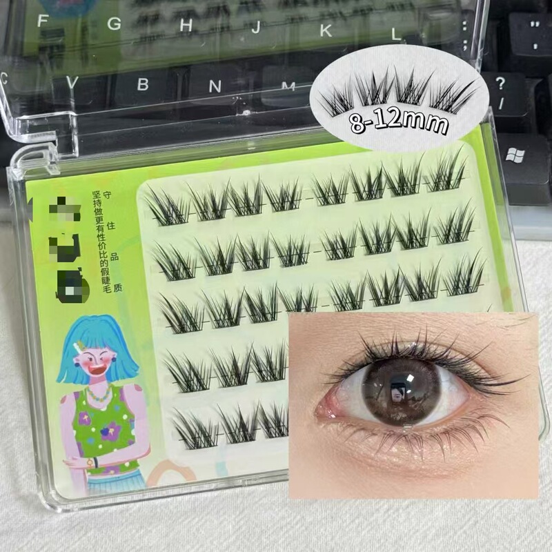 Short Qingqiu Fox False Eyelashes with Slanted Fox-Style Lashes, Featuring Built-In Eyeliner, Chinese Style, Cool and Natural Look, Realistic and Glue-Free, Suitable for Beginners Short Qingqiu Fox False Eyelashes with Slanted Fox-Style Lashes, Featuring Built-In Eyeliner, Chinese Style, Cool and Natural Look, Realistic and Glue-Free, Suitable for Beginners