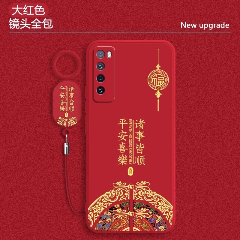 Aplicable a Huawei nova7 caso de teléfono móvil Año Nuevo nova7pro todo incluido caso de silicona blanda China wind nove7se image 4