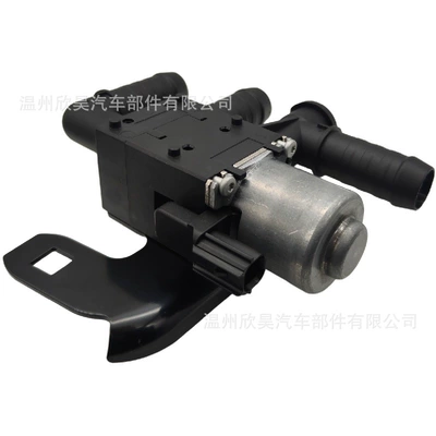 Solenoid Valve, Warm – Soyutma sisteminin digər hissələri