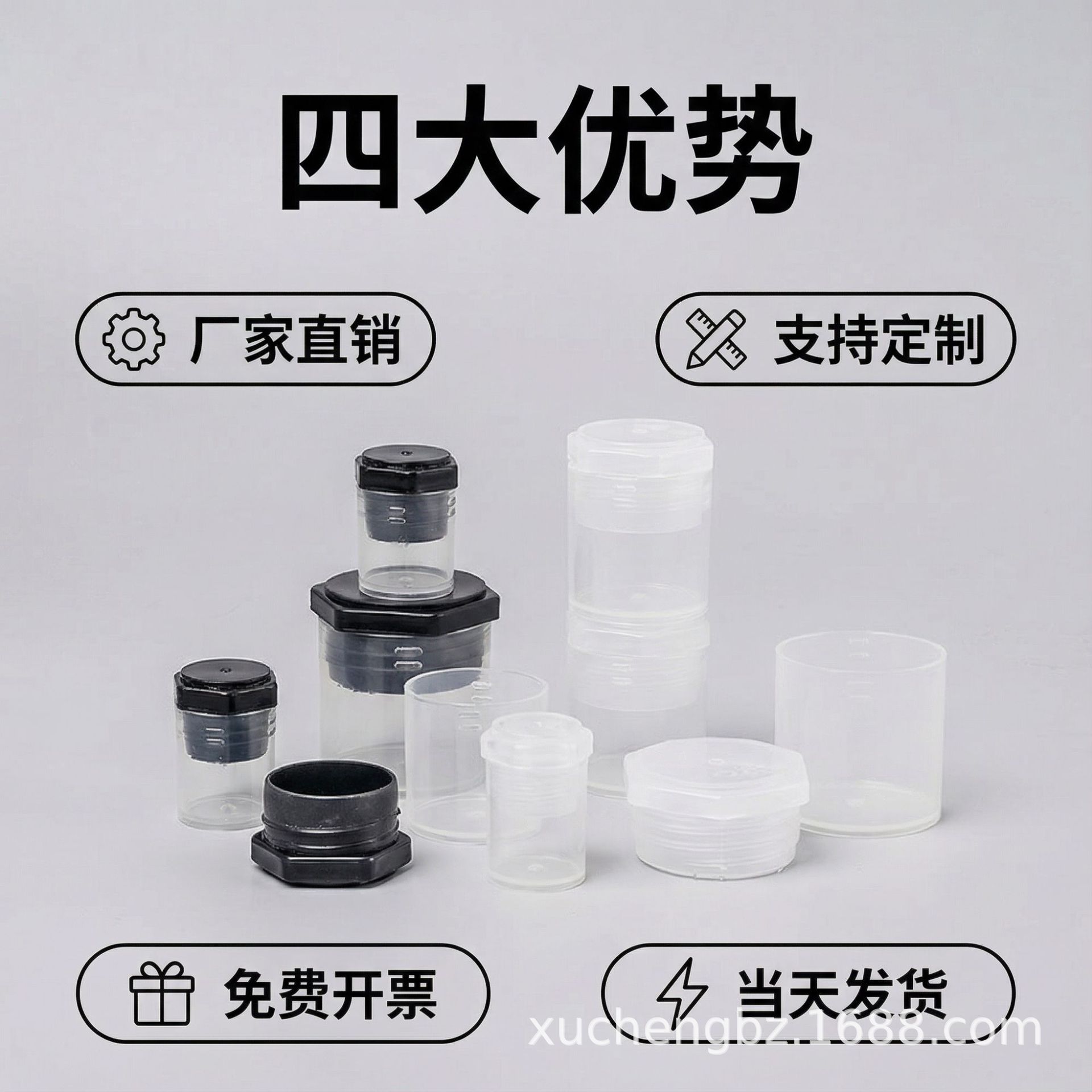 筒夹盒/索咀盒ER25 ER16 ER32