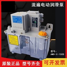 㽭ע͙CAMO-II-150S늄жʽϡ͝ͱÔ܇