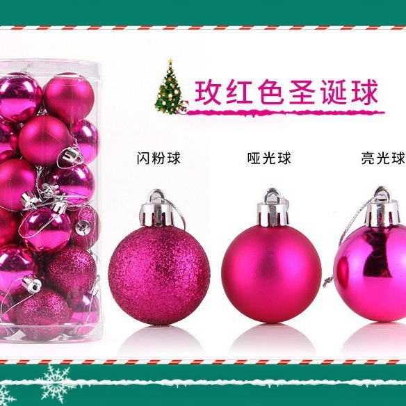 Navidad fiesta decoración 4/6/8cm barril chapado color bola de plástico decoración del árbol de Navidad bola colgante piezas