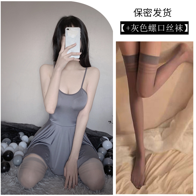 그레이 그레이 스레드 스타킹