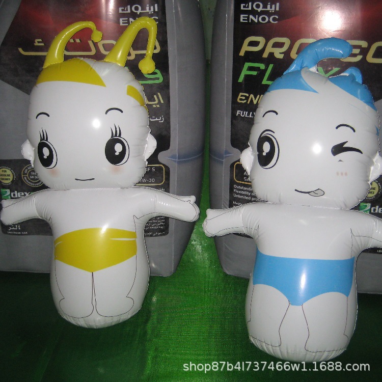 pvc充气儿童玩具充气不倒翁拳击沙袋加厚充气沙袋可注水底座