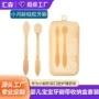 儿童宝宝婴儿硅胶牙刷