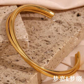 欧美ins时尚简约气质手环饰品不锈钢镀18K金双层交叉开口手镯女