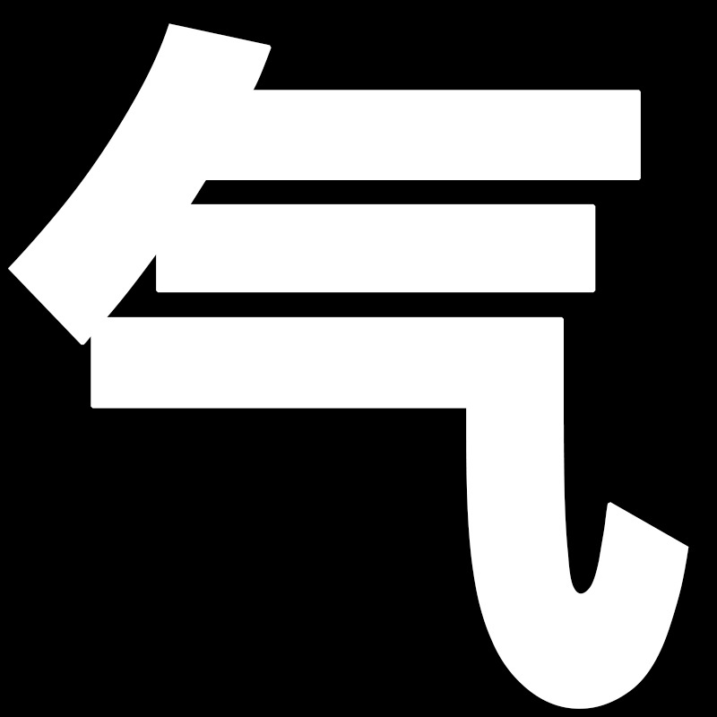 허위 표시를 거부하고 과장하세요.✅11년 된 가게, 성실한 관리❗