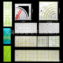 厂家精雕亚克力异形缝纫拼布尺双色长正方形尺子 镂空尺 PVC模板