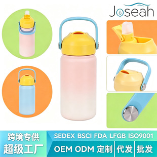 �羳�¿�304���P�12oz̫�Չ��p����ձ��ر������\�Ӄ�ͯ�p�