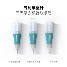 ������P5ȫ��ʽ�y��һ�w��^�ݿ�һ���Լyü�y�����ᘰ�ȫ����ɫ