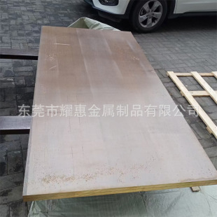�F؛C3713�������S�~ C3713P�U�S�~�� �~���~�Ͻ� �S��ֱ��