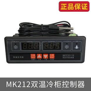 �V������MK212ֱ�����p�؜ضȿ������������p�ر����䙙�ؿ���