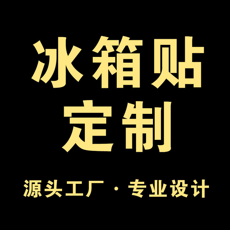 Modelo personalizado