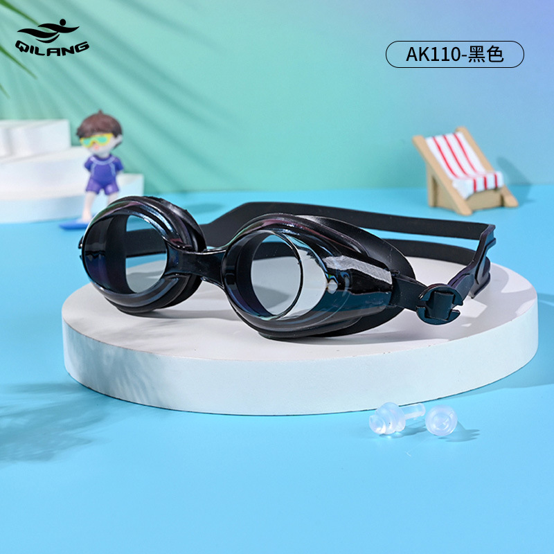 Gafas de Natación Ajustables para Adultos PC Impermeable, Anti-vaho, Ajustable para Natación y Buceo