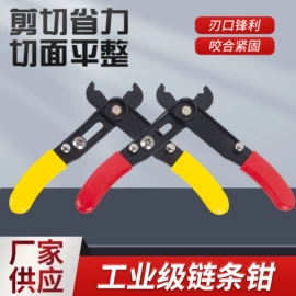 剥线钳;其他钳类工具;锤子