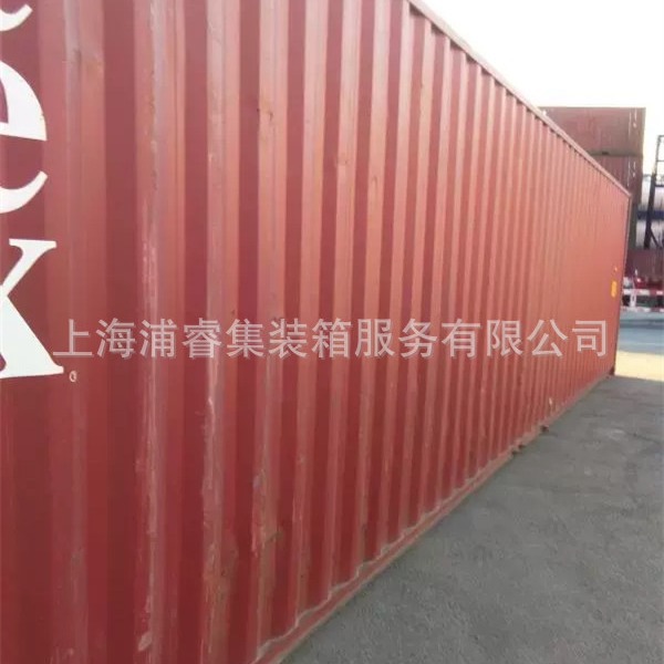 上海6米废旧集装箱价格，废旧集装箱市场行情，旧集装箱堆场