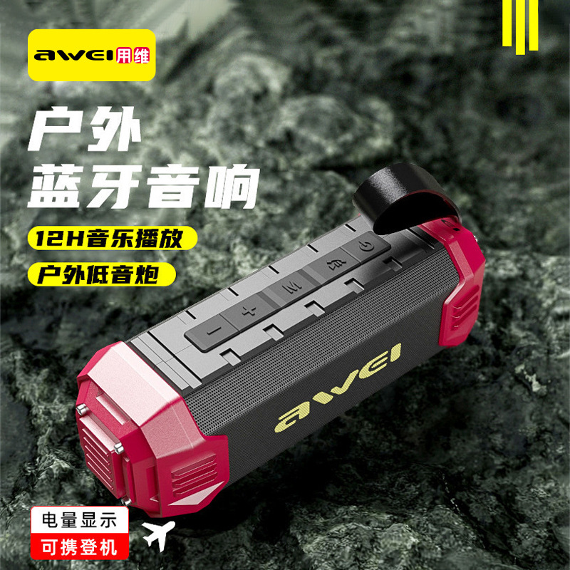 AWEI 야외 블루투스 스피커 긴 배터리 수명 무선 스피커는 TF 카드 USB 휴대용 서브 우퍼를 지원합니다.