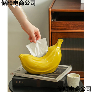 ��ֹ���]�㽶�����п͏d�����ײ����մɳ鼈��