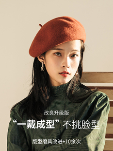 ?��ñ��ؐ��ñŮ��ë�������ﶬ�n����ϵ����ñ��ɫӢ���͹Ŵ��^