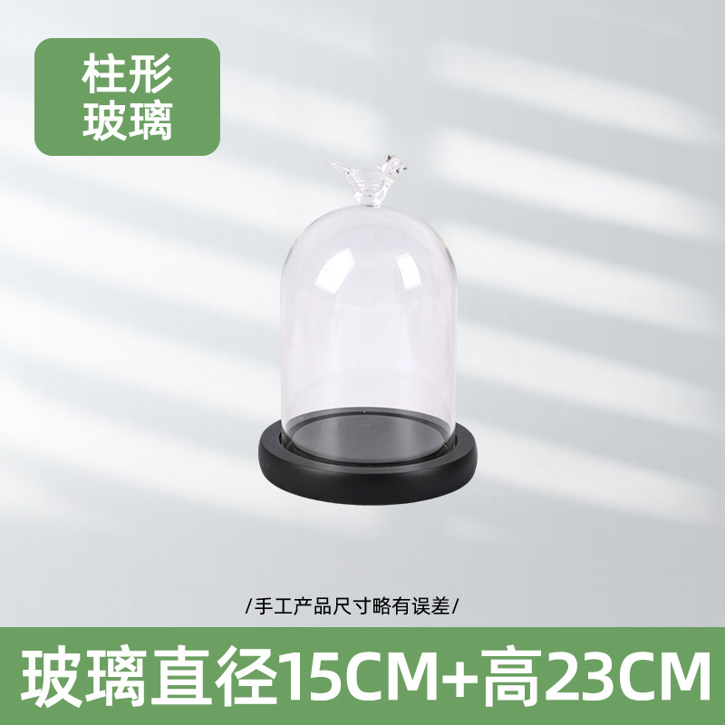 Cubierta de vidrio de flor eterna transfronteriza, forma de pájaro, figura de arcilla, bloque de construcción de boda, cubierta transparente a prueba de polvo, decoración de mesa