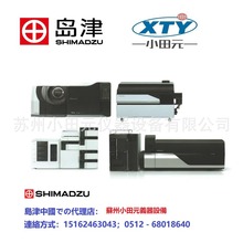 UV-1900I˫ɼֹȼ SHIMADZU