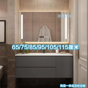 65����75/85/95/105/115CM�ǘ�ԡ�ҙ�ϴ��̨�M�ό�ľϴ�����մ���