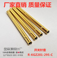 �_�P��� �ݼy� ������� R-KGZ201-295-C �yԇ� ̽� �� ICT