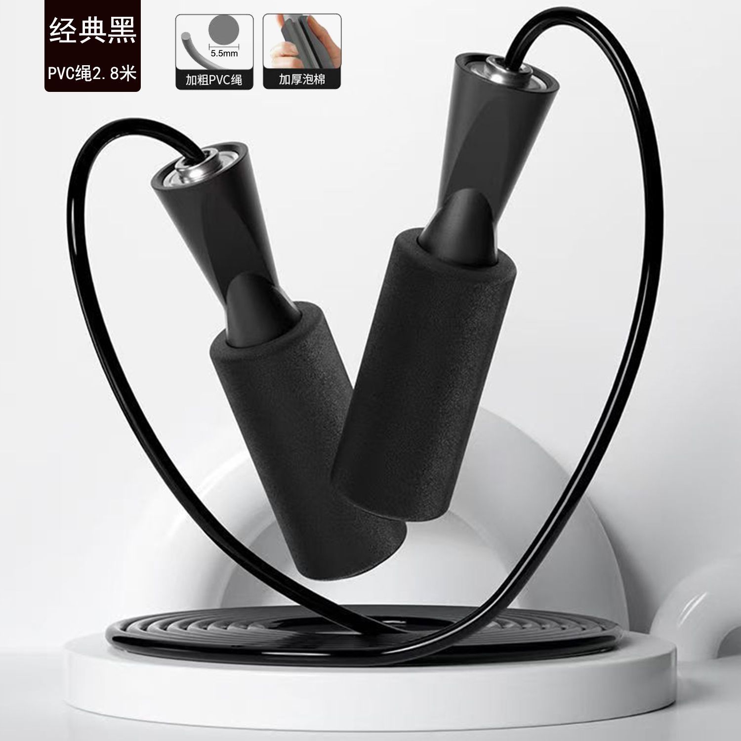 Cuerda de salto inalámbrica, cuerda de cojinete de cuerda, escuela primaria adulta, examen de ingreso a la escuela secundaria, fitness, carga de peso, deportes para niñas, interior especial