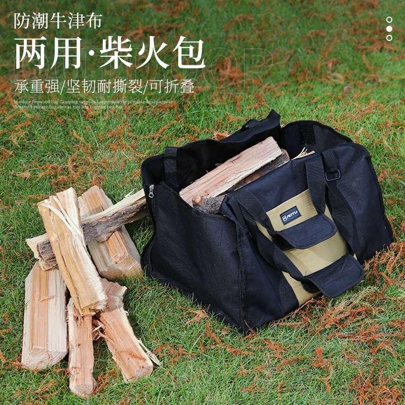 Над дровяной мешок Amazon Горячая продажа Портативный прочный лесозаготовительный мешок многофункциональный дровяной мешок для хранения дров
