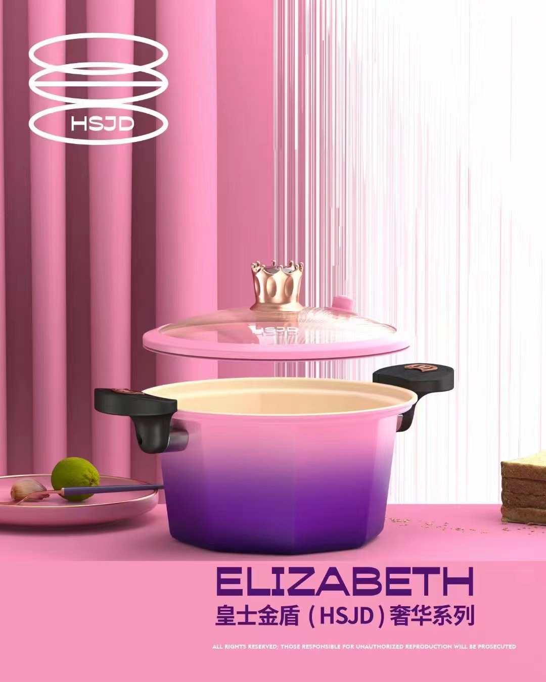 皇士金盾新款网红八角微压锅高压锅家用多功能不粘锅汤锅礼品赠品