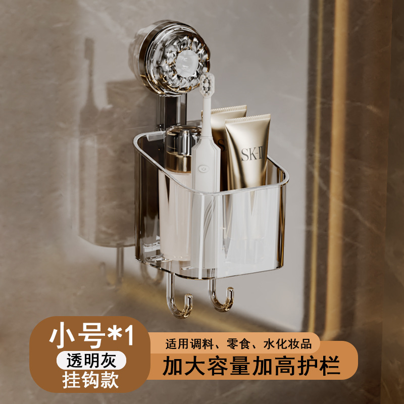 トイレ用バスルームシェルフ穴なし壁掛け式花びら吸盤収納ボックス洗面台化粧品収納ラック|undefined