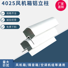4025�����X�Ͳ���A��������{�C�M�X߅���L�C�����X����
