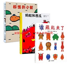 �l��������/���I��С��/Λρ������ ���bӲƤ�L��