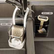 ˮ�rˮ�@���ˮ���^ϴ�뺣�d�ռ{����܏N����Ʒˮ�����ג�@