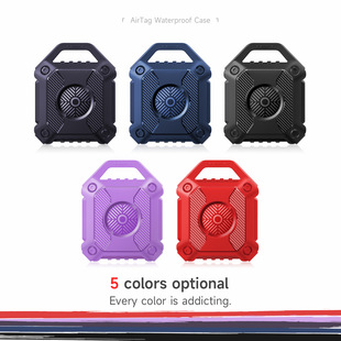 Explosive models are suitable for Apple tracker AIRTAG waterproof protective cover IP67 -level diving anti -fall prevention