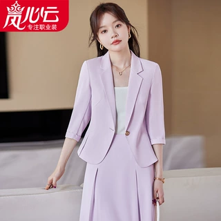 浅紫色职业装西装网红高档时尚洋气小西装外套过膝裙女套装教师薄
